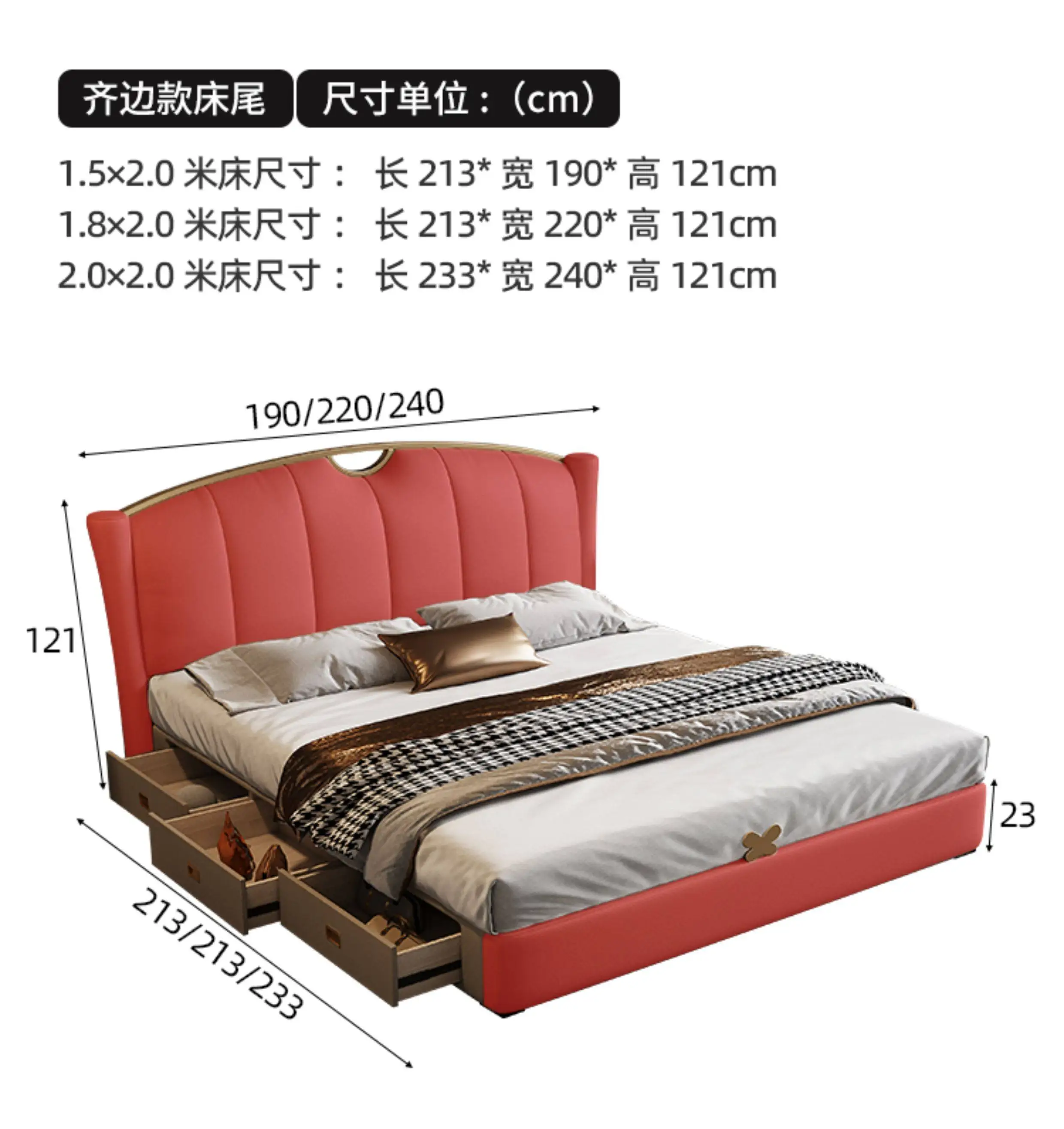 *Bedroom Furniture Leather Home Italian Design Luxury