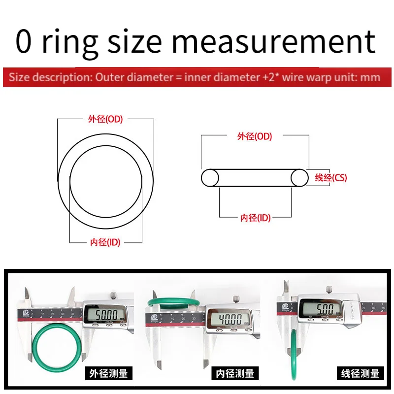 FKM O Ring CS7mm ID24-670mm Green Fluorine Rubber O Ring Sealing Gasket Insulation Oil High Temperature Resistance Fluorine 1Pc