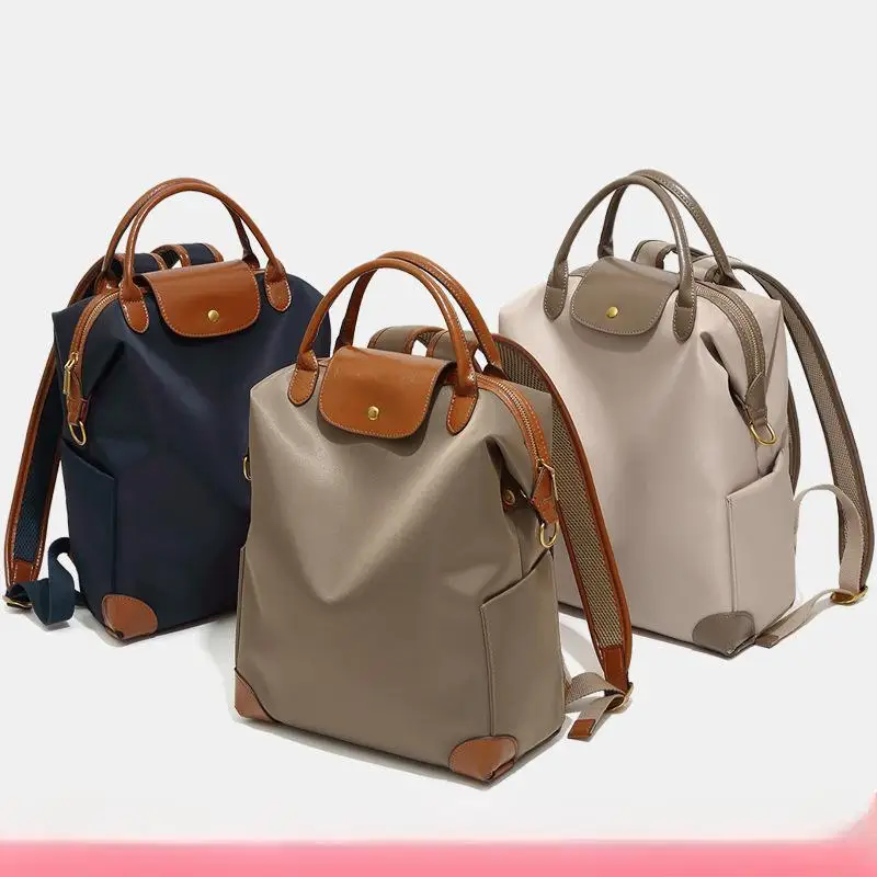 

Women's Fashion Backpack Lightweight Large Capacity Nylon Laptop Bag for Commute Travel