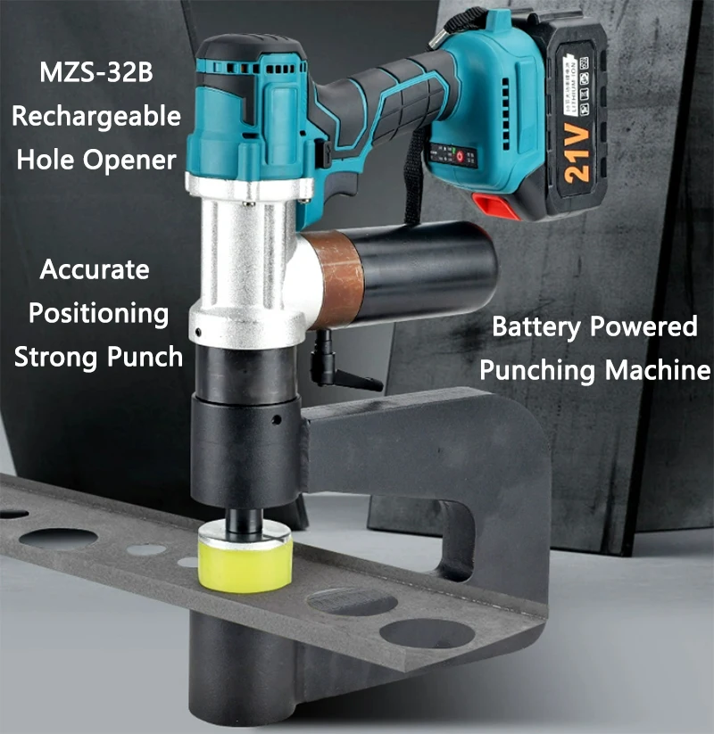 Electric Hydraulic Steel Plate Hole Opener Angle Steel/Channel Steel Hole Opening Machine MZS-32B Portable Punching Machine