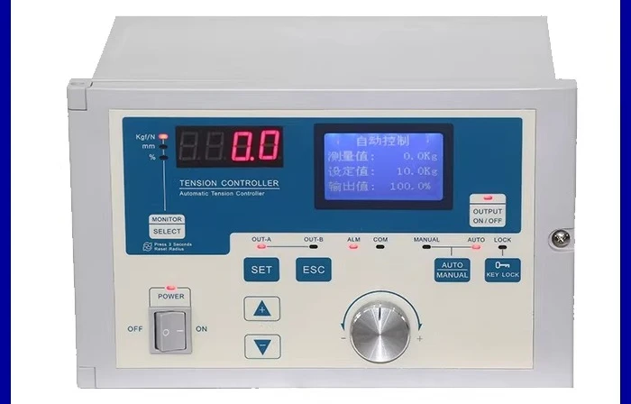 Automatic tension controller, intelligent coil diameter control