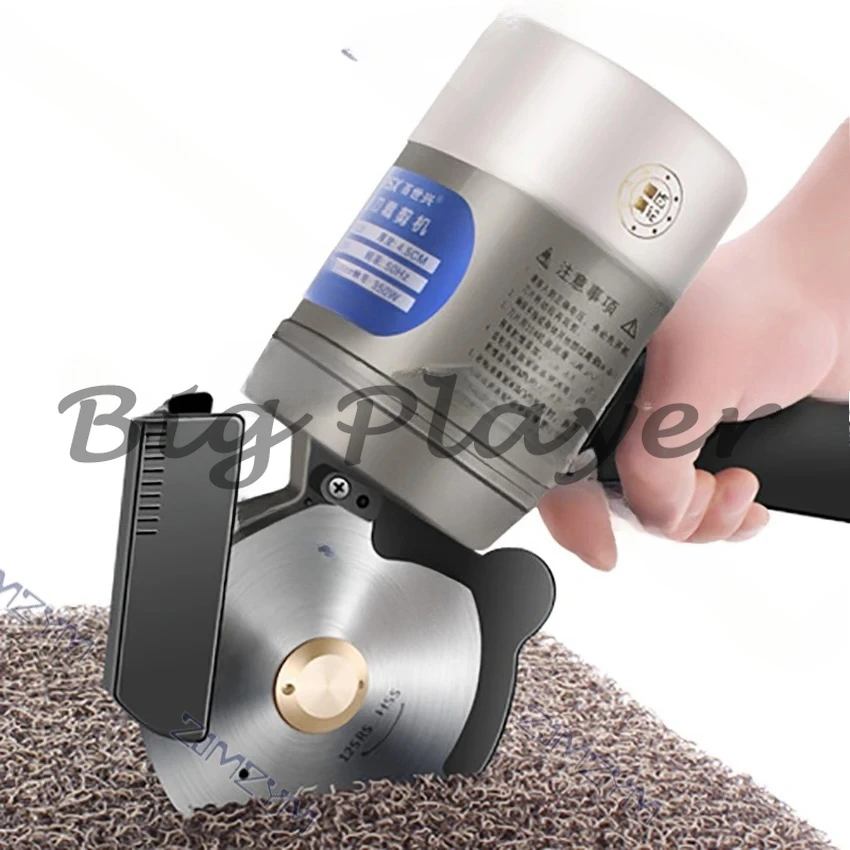 

Circular Knife Thickening Cutting Machine 125 LeJiang Same Type Cutting Scissors Thick Material Copper Worm Gear Electric Scisso