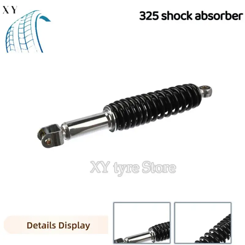

Аксессуары для мотоциклов: Задний амортизатор 125/150, одинарный, гидравлический, 325 мм, для эндуро