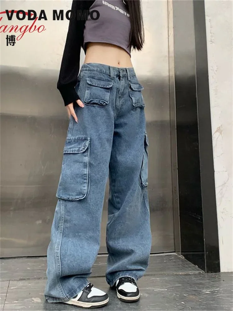 جماليات عتيقة موضة غير رسمية فضفاضة من قماش الدنيم Y2K ملابس الشارع واسعة الساق بنطلون مستقيم عالي الخصر جينز ملابس نسائية