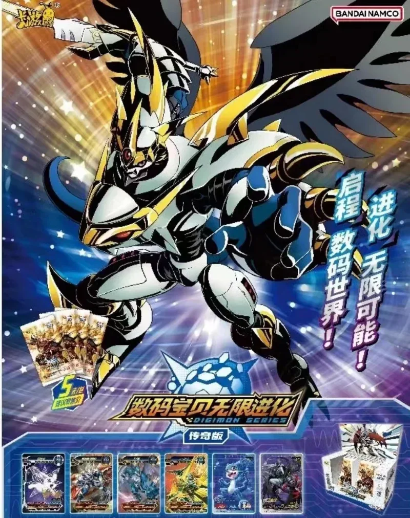 KAYOU Digimon Infinite Evolution Card Legendary Edition Rare SP UR Card Transparent TGR Card Anime Digimon Collection Cards