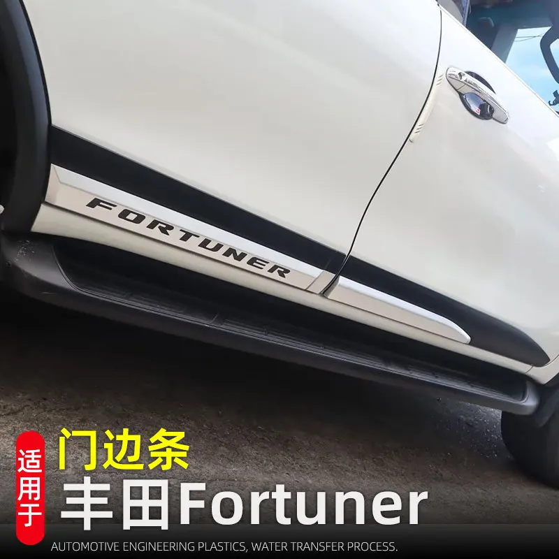 

Для Toyota Fortuner 2022 + автомобильный стиль, боковая юбка на дверь, отделка края с логотипом, защитная декоративная наклейка, внешняя наклейка