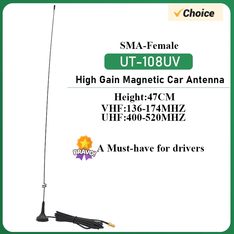 NAGOYA UT-108UV Car Antenna High Gain Magnetic SMA-F UHF VHF 144MHz/430MHz 47CM For UV-K5 UV-K6 UV-82 UV-5R UV-16 Walkie Talkie