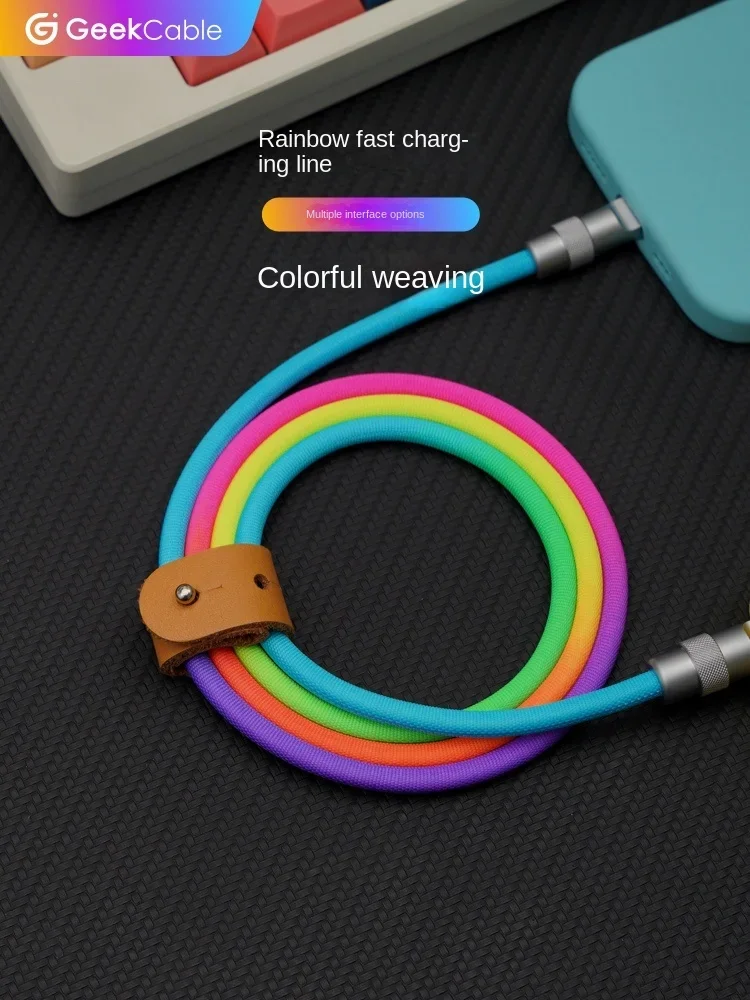 GeekCable Polar Shark Charging Data Cable Rainbow Weaving Colorful Suitable for Apple iPhone 15 USB to C Charging Data Cable 15W