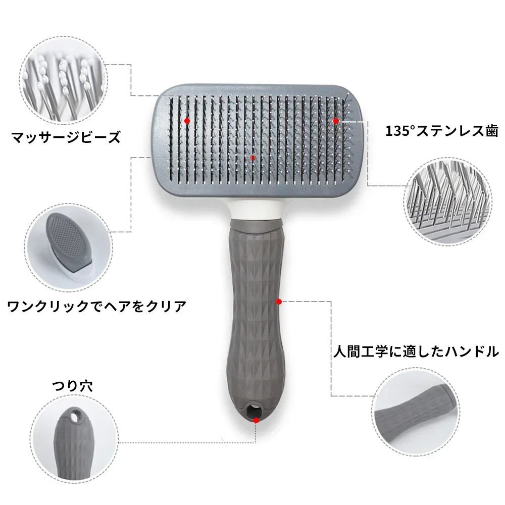 Brosse à cheveux en acier inoxydable pour animaux de compagnie, peigne de toilettage et de soins pour chiens et chats, accessoires pour chiens, livres à cheveux longs