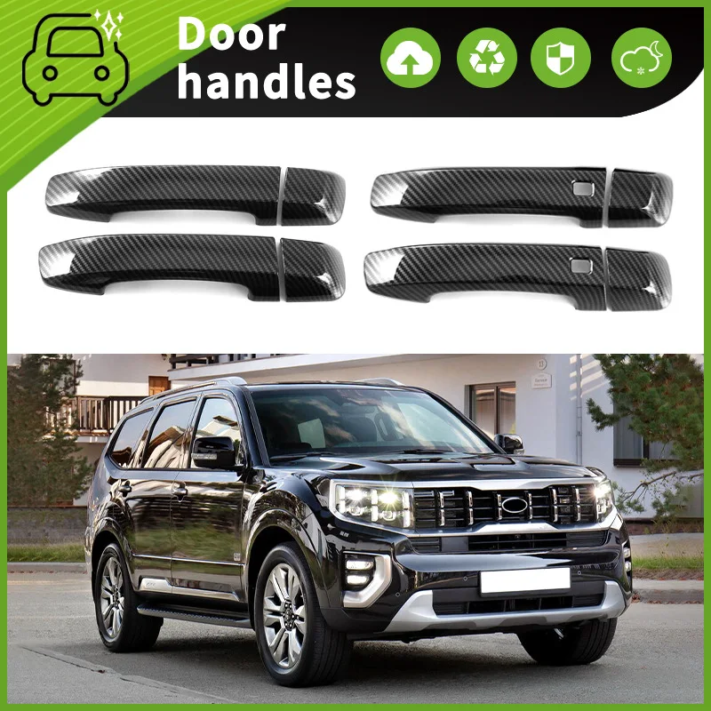 Suitable for 20-24 Kia Mohave HM HM2 Door Handle Decorative Door Bowl Handle Scratch Resistant Accessories