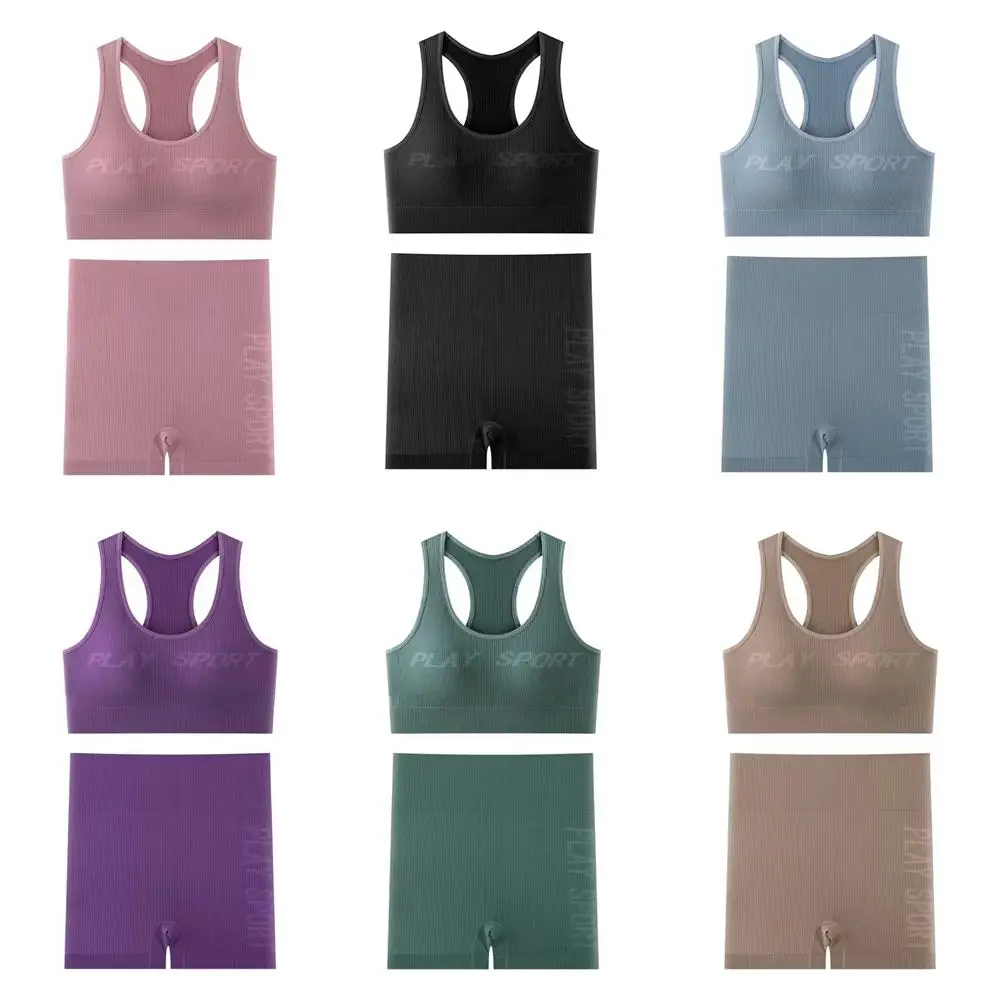 Women Yoga Wear Set Workout Clothing Gym Fitness Sportswear Crop Sports Bra Seamless Legging Active Wear Outfit 2 Piece Suit