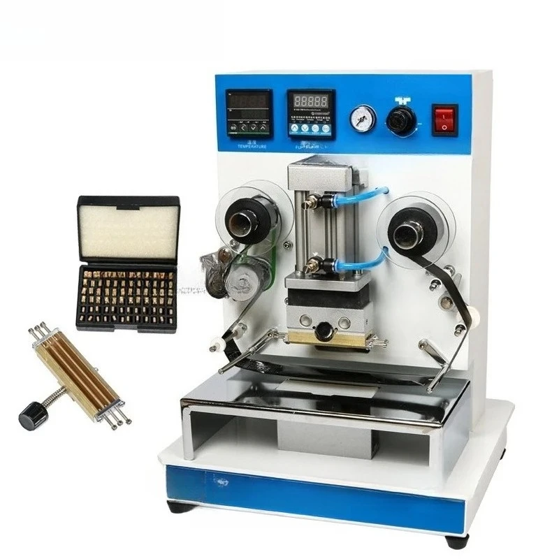 all-round pneumatic coding and bronzing machine, automatic coding and bronzing machine, hot stamping and indentation machine