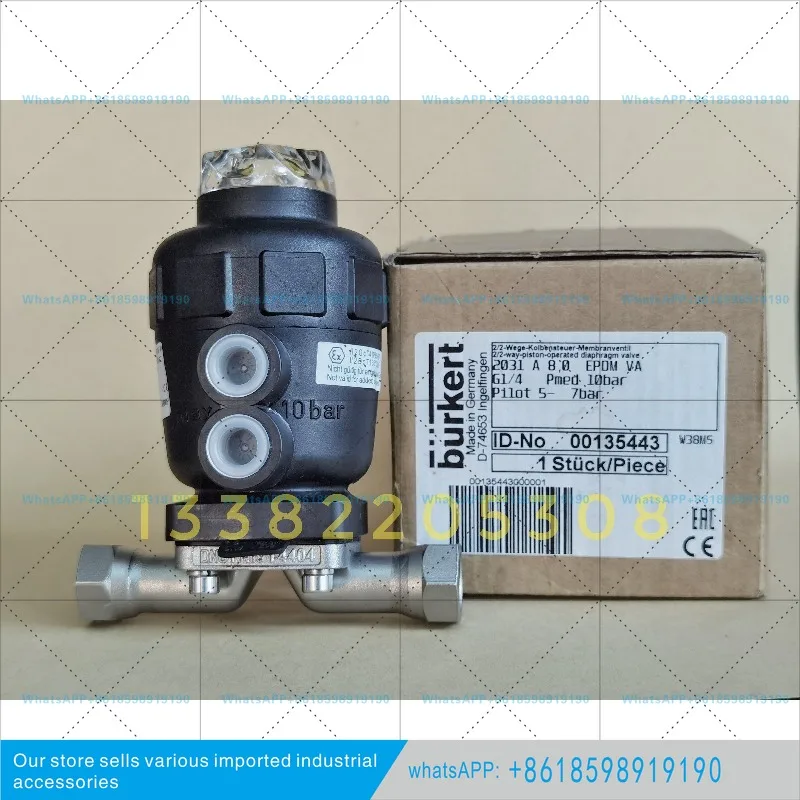 Diaphragm valve 2031 A 8.0 EPDM Lixin dye tank DN8 diaphragm valve custom model