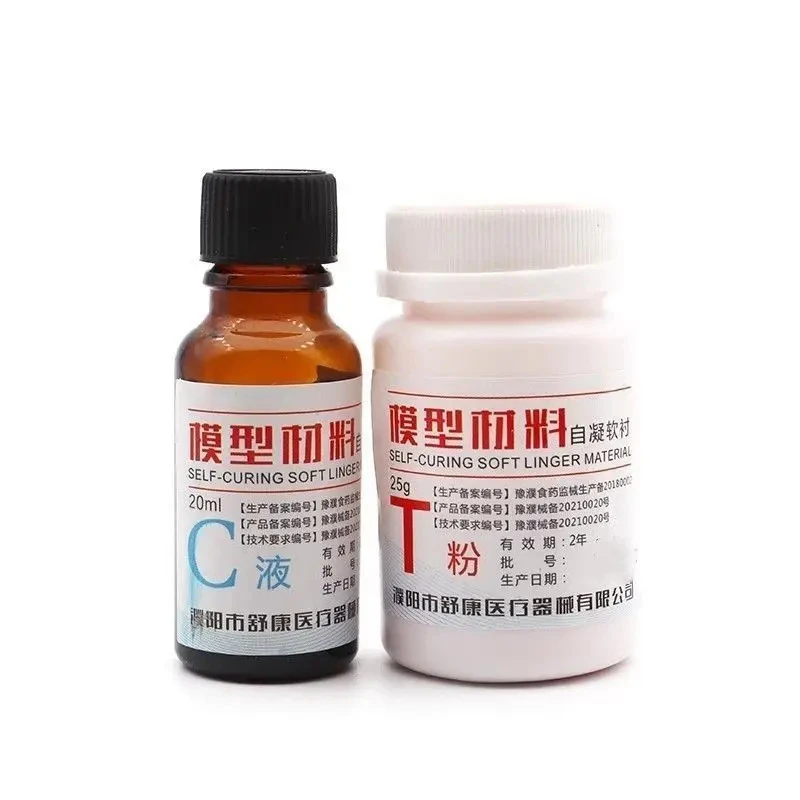 1 Box Dental Self-curing Soft Linger Material Model Resin 25g/bottle Powder and 20ML/bottle Liquid Oral Cavity Material Tools