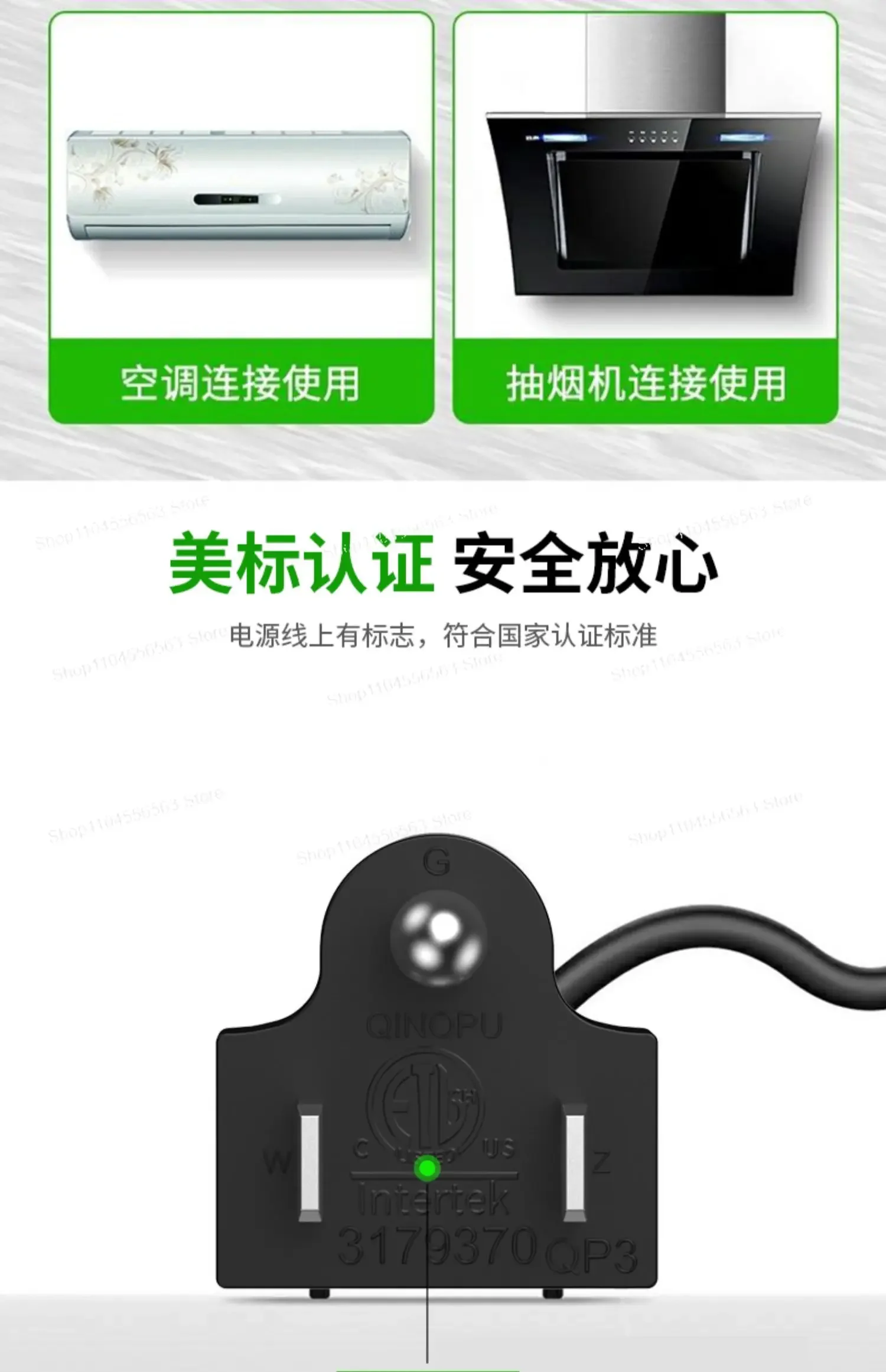 سلك الطاقة القياسي الأمريكي المنتج القياسي لاحقة ثلاثة فتحات 1.31 كابل كمبيوتر مضيف الكمبيوتر النحاسي الكامل المربع