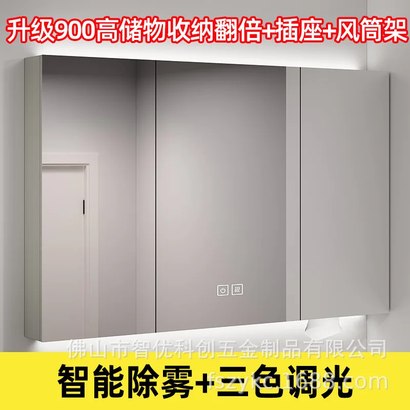Interior Decoration Mirror Smart Mirror Objects Design Nordic Defogging Function Wood Luxury Decoracion Pared Decorations Home