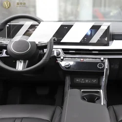 MUQSHI LCD screen Anti fingerprint matte PPF TPU film Car navigation screen protector film refit For Hyundai Sonata 2024-2025