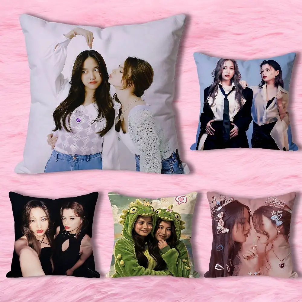 F-FreenBecky Print Pillow Case Aesthetic Bedroom Decor 30x30 40x40 45x45 50x50 60x60 65x65cm