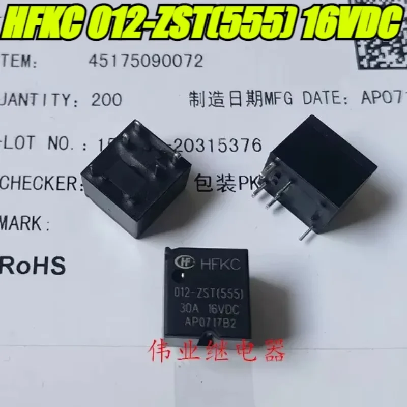 （Brand New Original…