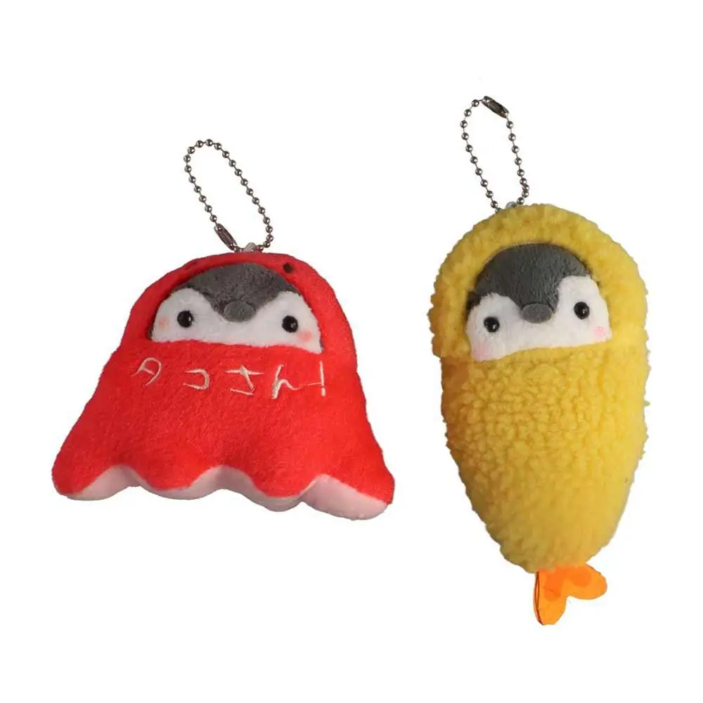 Egg Key Ring Animal Octopus Birthday Gifts Penguin Plush Keychain Penguin Plush keyring Breakfast Series Keyring Bag Pendant