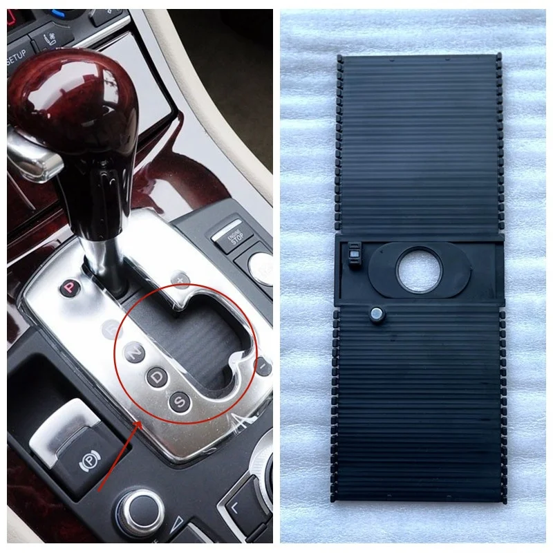 

1Pcs For Audi A8/Bentley Flying Spur /Continental Automatic Transmission Lever Shift Dust Cover Automobiles Parts Accessories