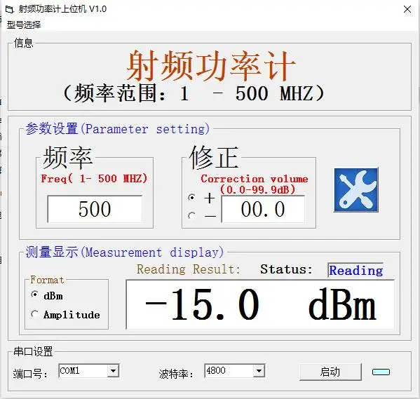 Imagem -03 - Atenuação de Potência Oled Display rf Power Meter Value Digital Meter 500mhz 3ghz Mais Sofware Atenuador 10w 30db 1mhz8000mhz 8ghz rf