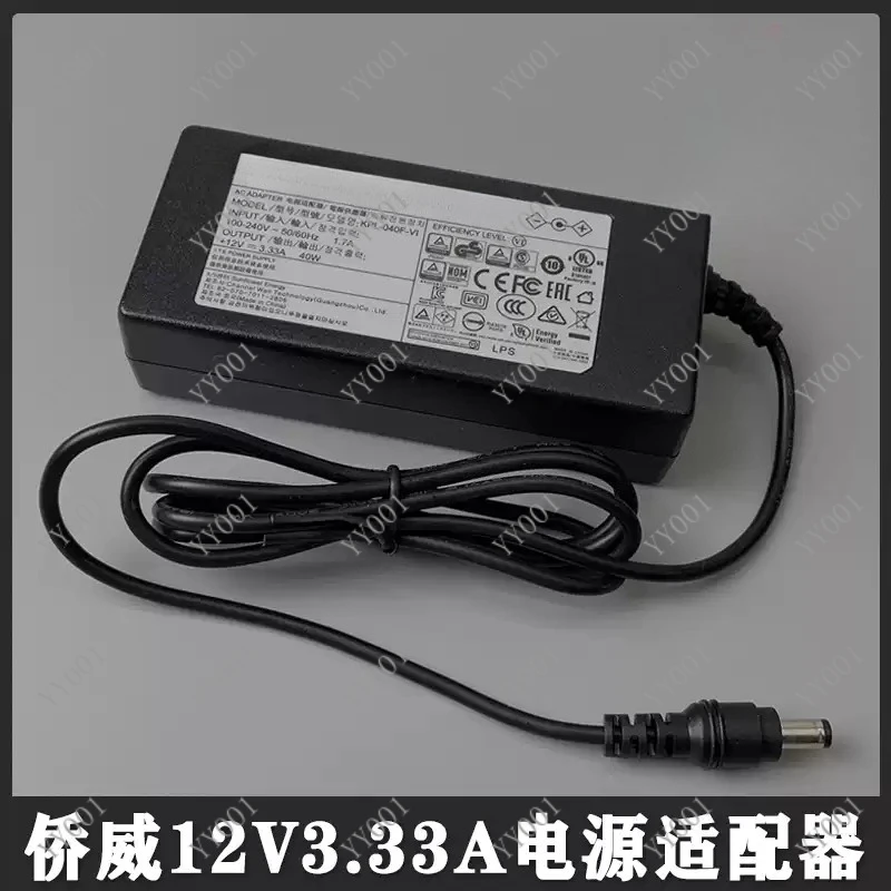 

AC/DC 40W Power Adapter for Video Recorders KPL-040F-VI KPL-040F