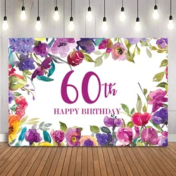 60th Birthday Backdrop for Party Decoration Purple Flowers Adult Women Theme Photo Background Prop Happy Birthday Customize