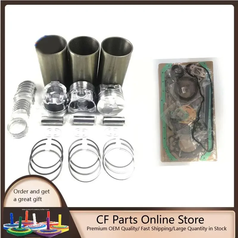 Overhaul Rebuild Kit W Liner Cylinder For Kubota Engine D782 Bobcat Skid Steer