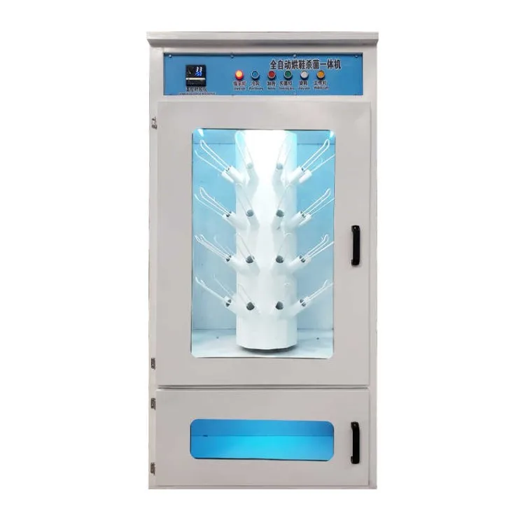 ماكينة غسل الأحذية التجارية شبه اليدوية الأوتوماتيكية، ماكينة تعقيم وتجفيف الأحذية المحمولة #6