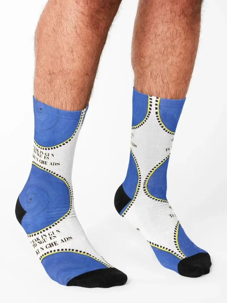 Talking Heads - Speaking in Tongues Socks golf short professional running winter thermal Socks For Men Women's