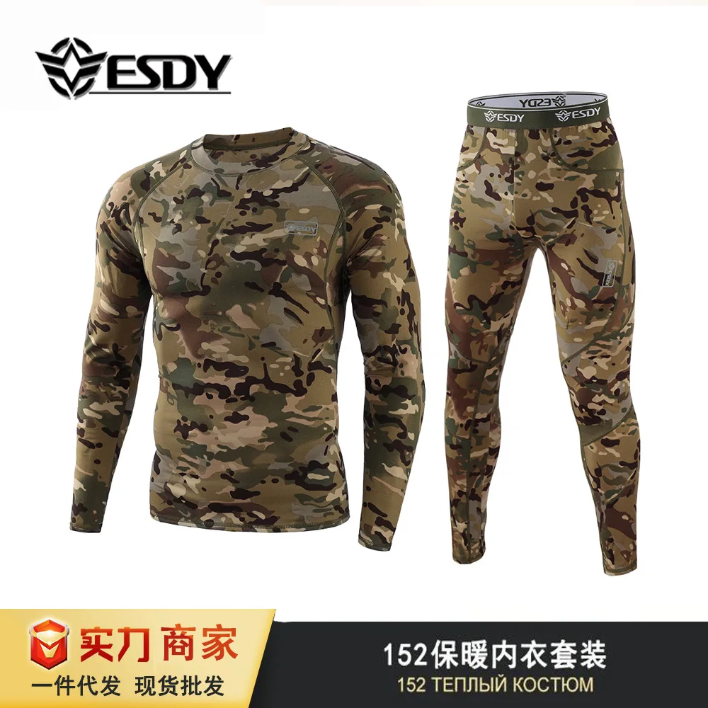 ESDY Men Tight Tactical Thermal Underwear A152 Outdoor Sport Function Training Camouflage Long sleeve Set Fitness Underwear