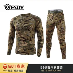 ESDY Men Tight Tactical Thermal Underwear A152 Outdoor Sport Function Training Camouflage Long sleeve Set Fitness Underwear