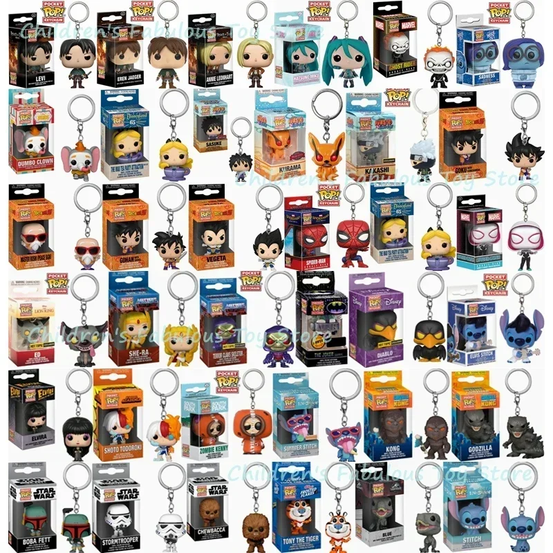 2025 Funko POP سلاسل المفاتيح التنين الكرة ستار المفاتيح الحروب سبايدرمان هجوم على ليفي لعبة غرزة ريك كوراما تودوروكي الشكل اللعب