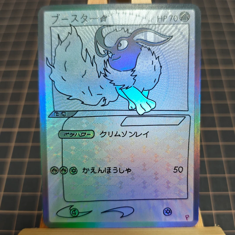 5 قطعة/المجموعة 63X88 مللي متر Diy Ptcg Umbreon Espeon جمع بطاقة الانكسار اللون فلاش Ptcg Vaporeon رسم بسيط أنيمي بطاقة هدية