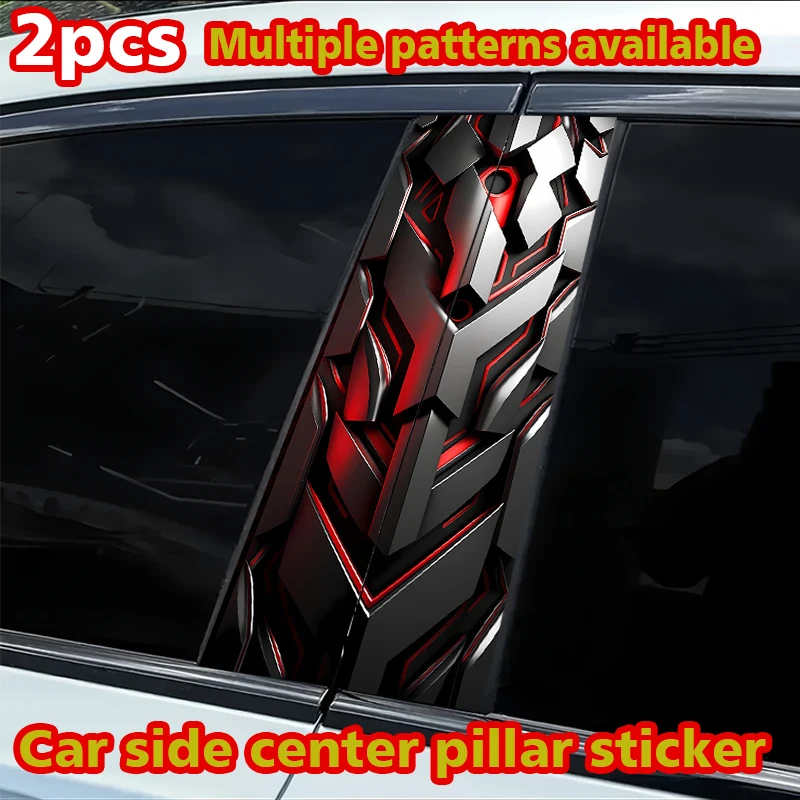 2pcs car center pillar protection stickers Mechanical Texture Pattern scratch resistant film