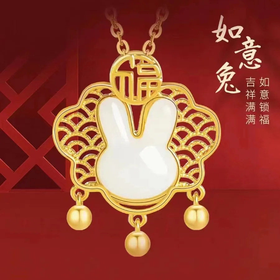 Women 9999 24K Real Gold Jade Rabbit Ruyi Lock Pendant Golden Rabbit Year Zodiac Longevity Lock Bell Pendant Baby Lady