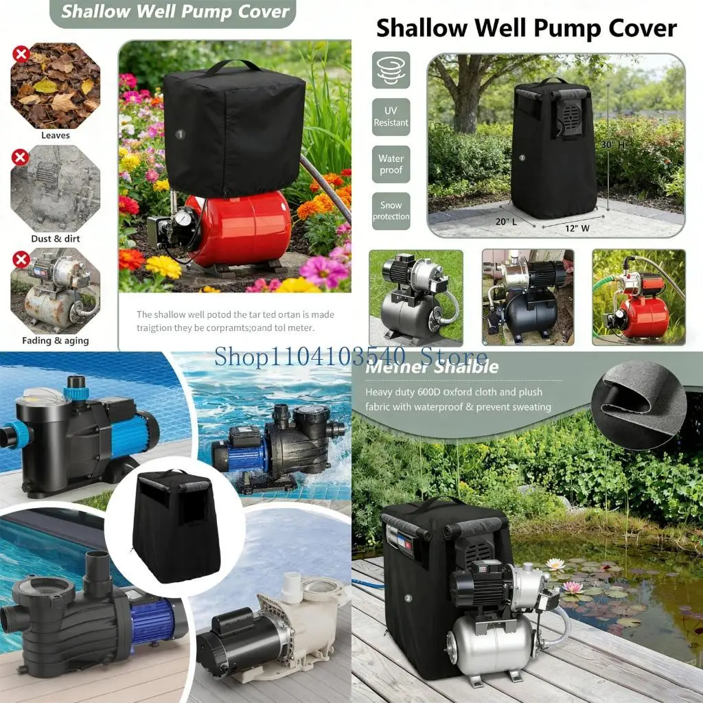 

02DC Heavy Type Waterproof Well Pump Cover Sun Protecting for Garden Yard Patios Defense Against Sun Rain Snow and Debris