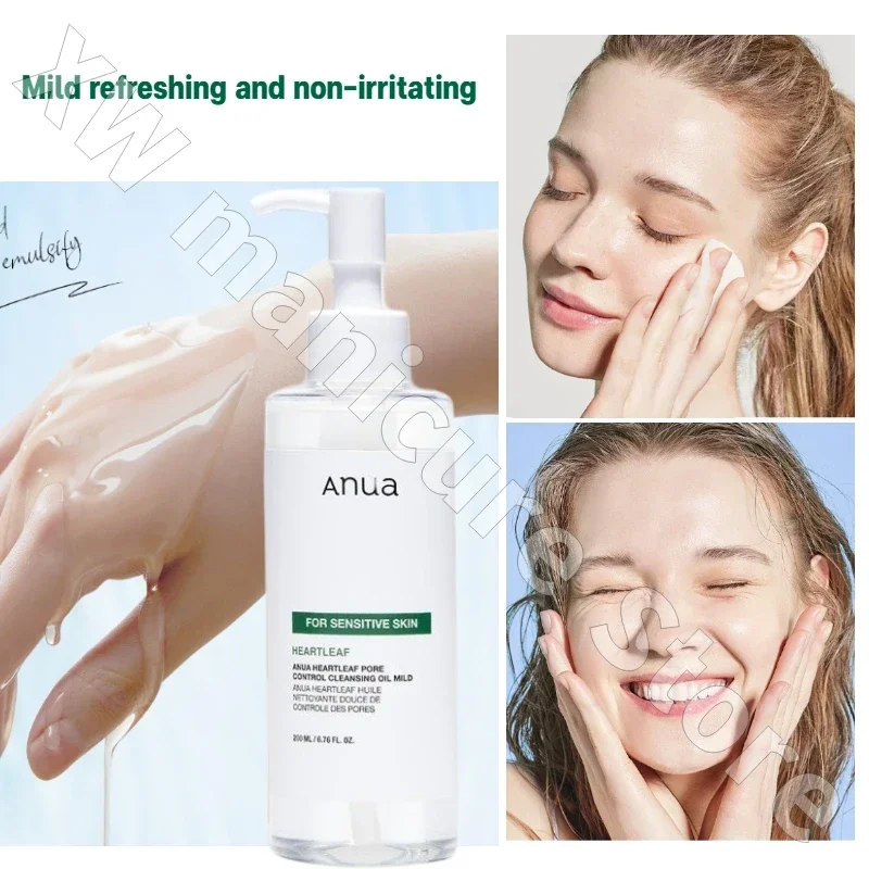 Gentle Cleansing Oil Cleans Pores Removes Impurities Soothes Nourishes and Moisturizes Suitable for Sensitive Skin 200ml