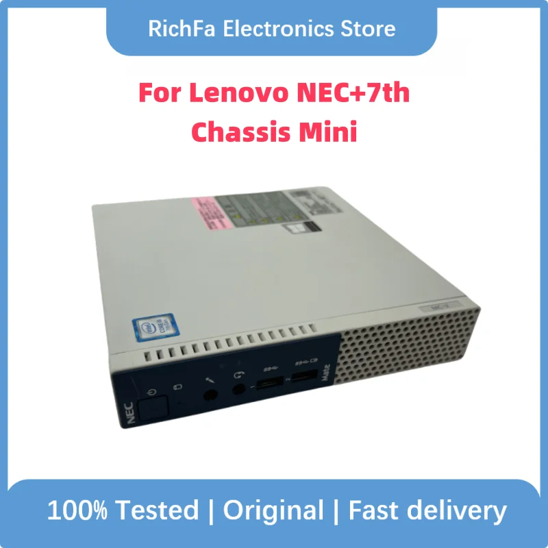 

Original used For Lenovo NEC 7th Computer Case Chassis Mini Case nec 7th DC Power Supply Case 100% tested Fast ship