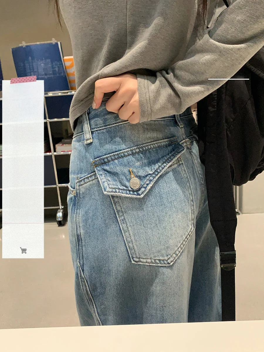 

High Waist Straight Leg Denim Jeans Casual Drapey Pocket Detail Lengthening Leg Effect Spring Collection Ladies Fashion