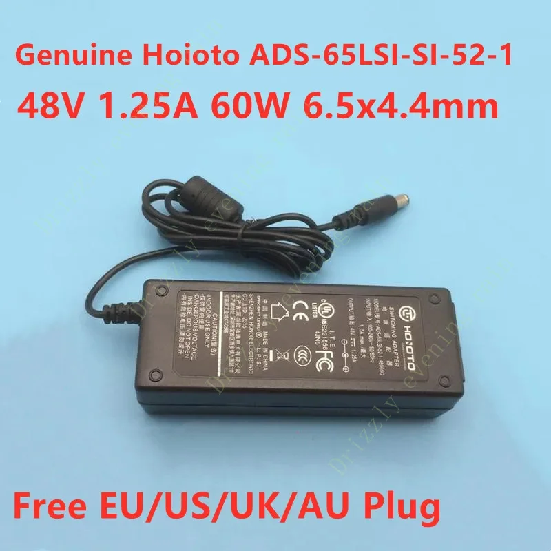 Genuine hooto ADS-65LSI-SI-52-1 48060G 48v1.25a 60W switching AC adapter for Dahua Poe monitoring laptop power supply charger