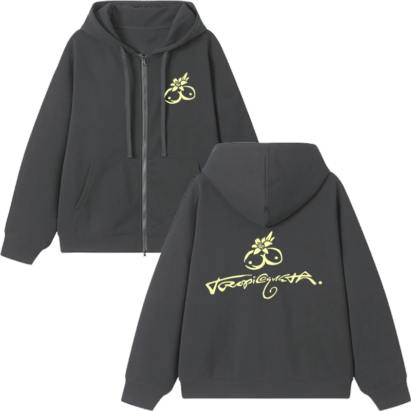 2025 KAROL G Tropicoqueta Double Sided Print Zipper Hoodies Women Men harajuku fashion Fleece Coat Sweat hip hop Jacket Unisex