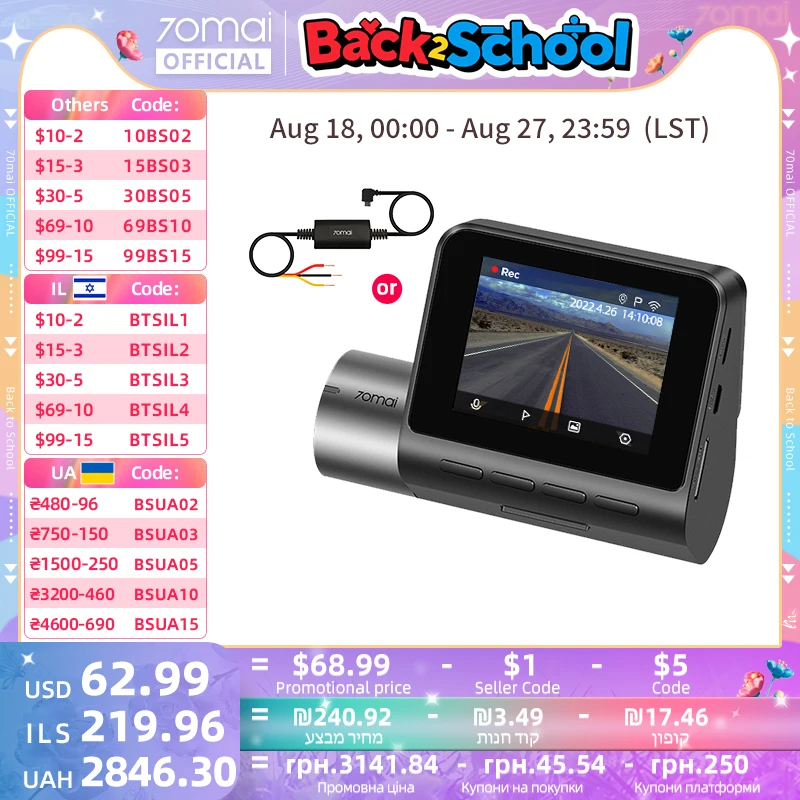 70mai A500S Recorder Car DVR Front Cam A500S 1944P Night Vision 70mai Dash Cam Pro Plus Built-in GPS Wifi Support Rear Cam