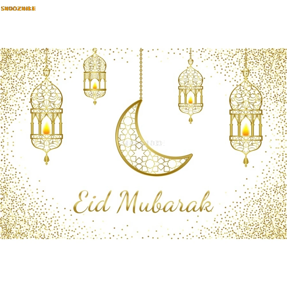 Eid Mubarak EID Al Adha 배경, 라마단 카림 이슬람 모스크 램프, 달 사진 배경, 사진 스튜디오 사진 소품