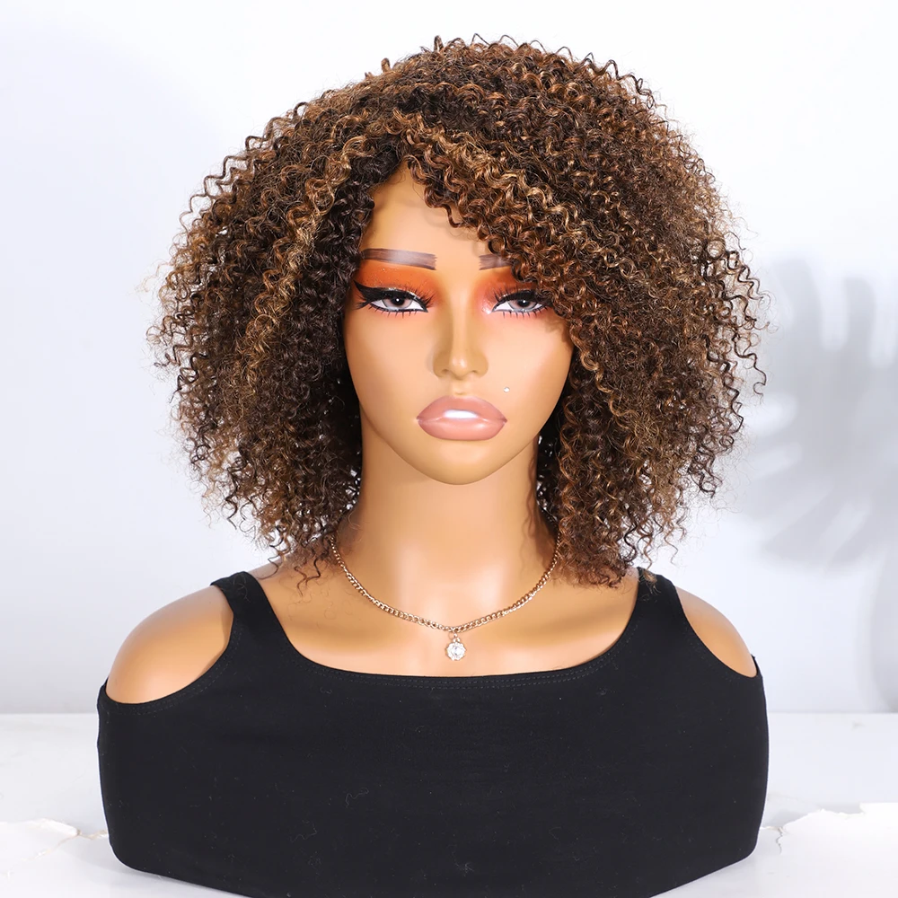 Brazilian Jerry Curly Human Hair Wigs For Women Dark Brown Colored Afro Kinky Hair Wigs Short Curly Hair full machine made Wig