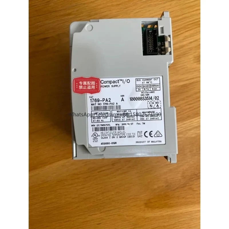 1769-PA2 Modular PLC System PowerSupply, AC Input Power Module for 1769 Compact I/0 Platform