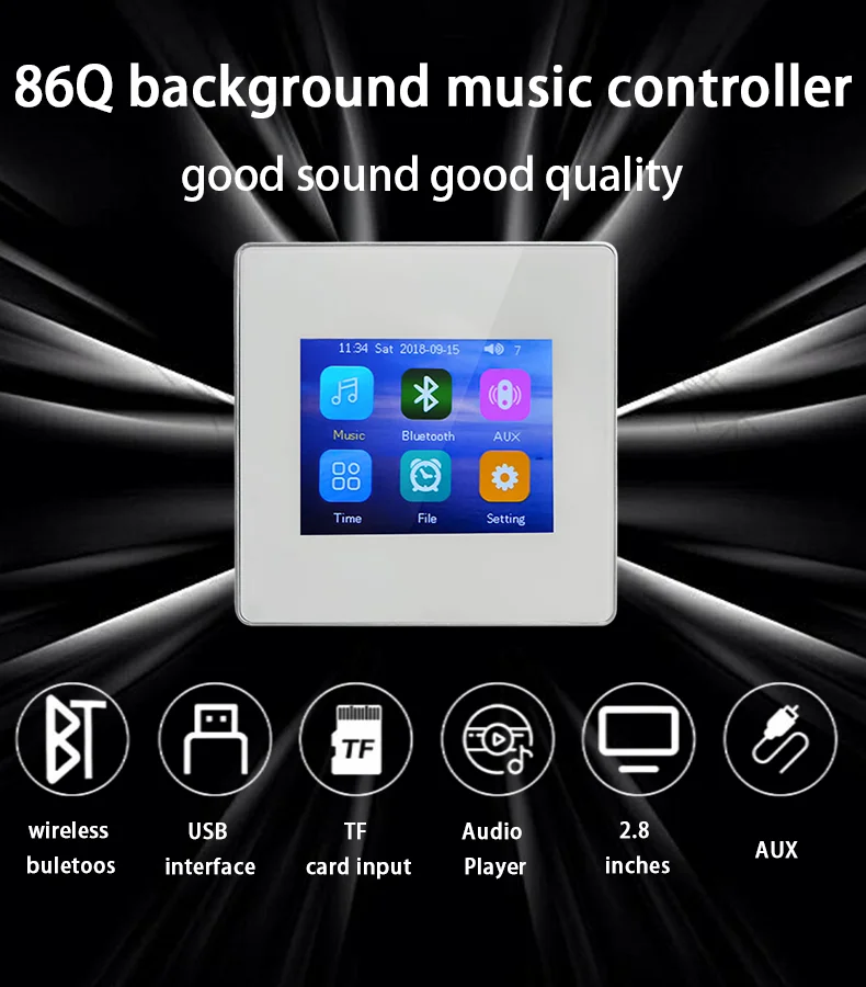 Home Theater Hifi Fidelity Amplifier Built-in BluetoothS 5.0 Module Full Screen Touch Music Player Digital Wall Amplifier