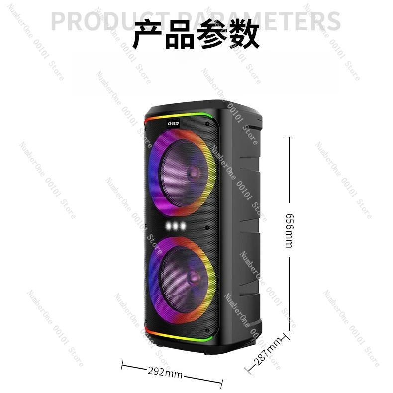 Wireless Bluetooth speaker with microphone outdoor high-power subwoofer Bluetooth speaker