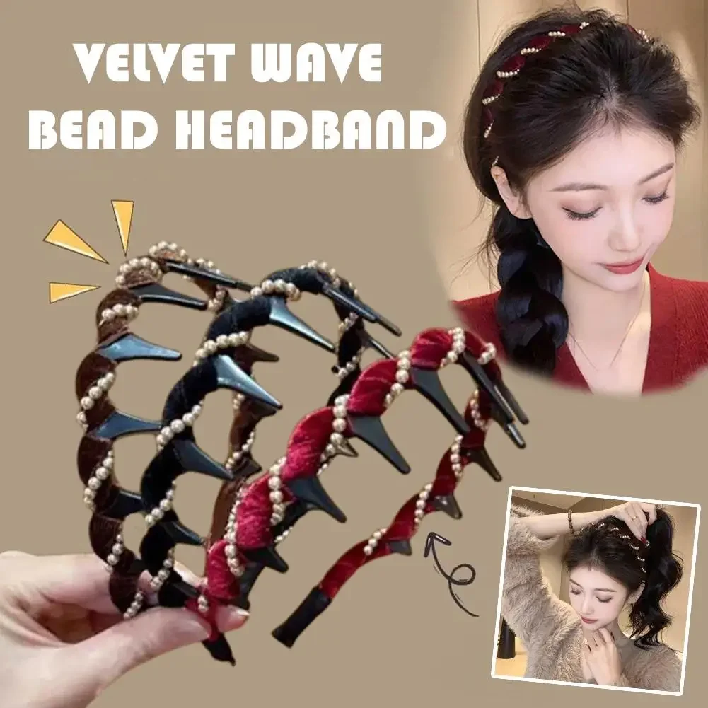 빈티지 벨벳 진주 웨이브 헤어밴드 미끄럼 방지 톱니형 헤어밴드 여성 소녀용 패션 달콤한 헤어 액세서리